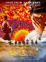 成人午夜在线观看