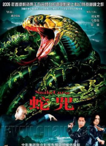 成人午夜在线观看